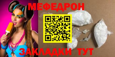 jwh Гай