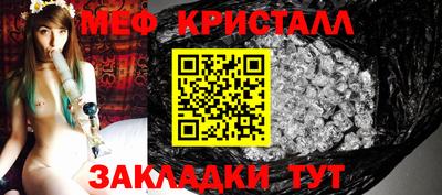 jwh Гай