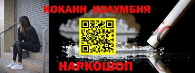 тгк Гатчина