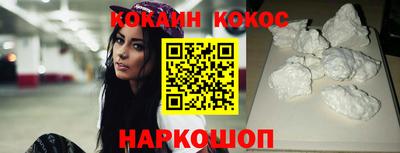 тгк Гатчина