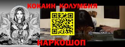 тгк Гатчина