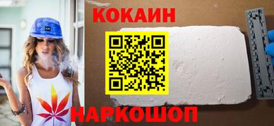 ГАЛЛЮЦИНОГЕННЫЕ ГРИБЫ Гагарин