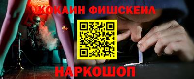 ГАЛЛЮЦИНОГЕННЫЕ ГРИБЫ Гагарин