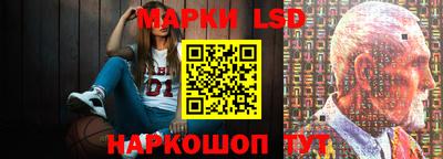 крисы Кизляр