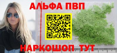 ГАЛЛЮЦИНОГЕННЫЕ ГРИБЫ Гагарин