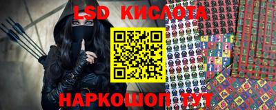 ГАЛЛЮЦИНОГЕННЫЕ ГРИБЫ Гагарин