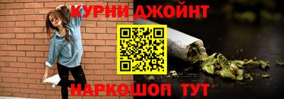 2c-b Гусь-Хрустальный