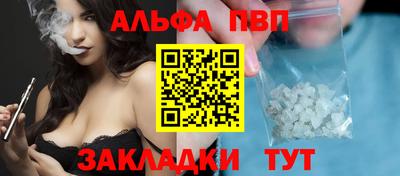 эйфоретик Кизилюрт