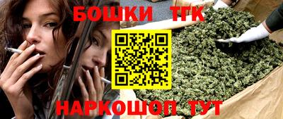 тгк Гатчина