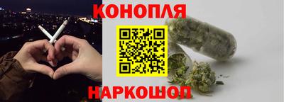 ГАЛЛЮЦИНОГЕННЫЕ ГРИБЫ Гагарин
