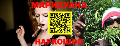 ГАЛЛЮЦИНОГЕННЫЕ ГРИБЫ Гагарин