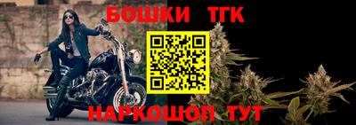 ГАЛЛЮЦИНОГЕННЫЕ ГРИБЫ Гагарин