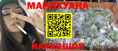 тгк Гатчина