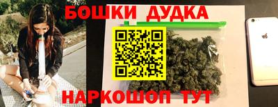 jwh Гай