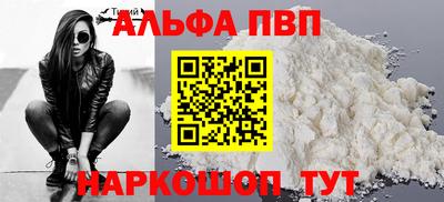 jwh Гай