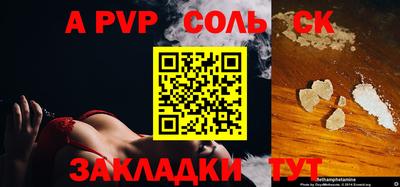 тгк Гатчина