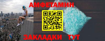 ГАЛЛЮЦИНОГЕННЫЕ ГРИБЫ Гагарин