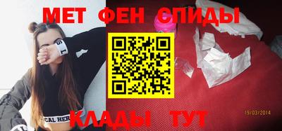 тгк Гатчина