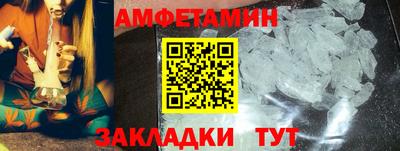 ГАЛЛЮЦИНОГЕННЫЕ ГРИБЫ Гагарин