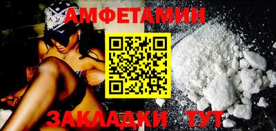 тгк Гатчина