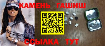 jwh Гай