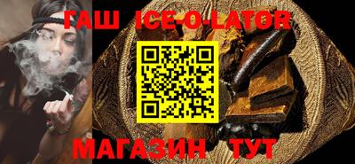 ГАЛЛЮЦИНОГЕННЫЕ ГРИБЫ Гагарин