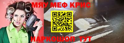 ГАЛЛЮЦИНОГЕННЫЕ ГРИБЫ Гагарин