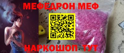 jwh Гай