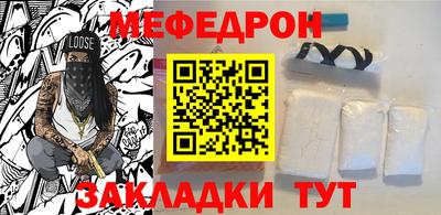 ГАЛЛЮЦИНОГЕННЫЕ ГРИБЫ Гагарин