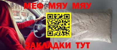тгк Гатчина