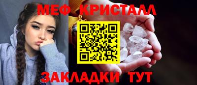 тгк Гатчина