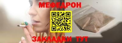 тгк Гатчина