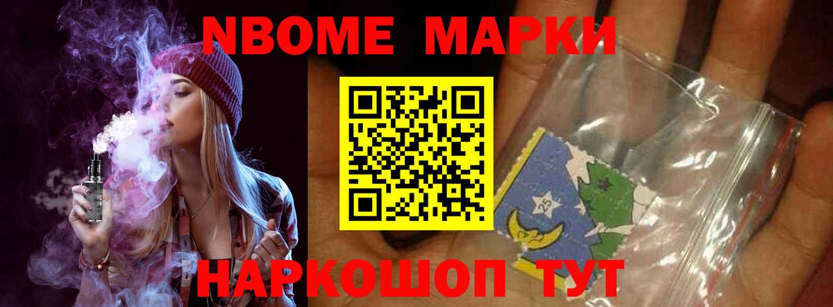 Каменка  ЛСД экстази ecstasy  LSD-25 экстази  LSD-25 экстази ecstasy  Вход с VPN 